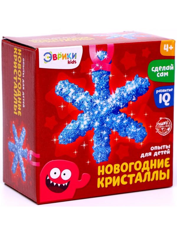 Набор для выращивания кристаллов «Новогодние Кристаллы»