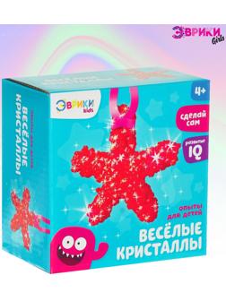 Набор для выращивания кристаллов «Звезда»