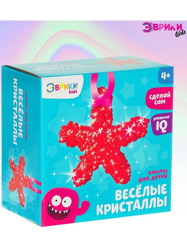 Набор для выращивания кристаллов «Звезда»