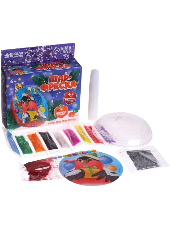 Новогодний шар - фреска «Снегирь с подарком»