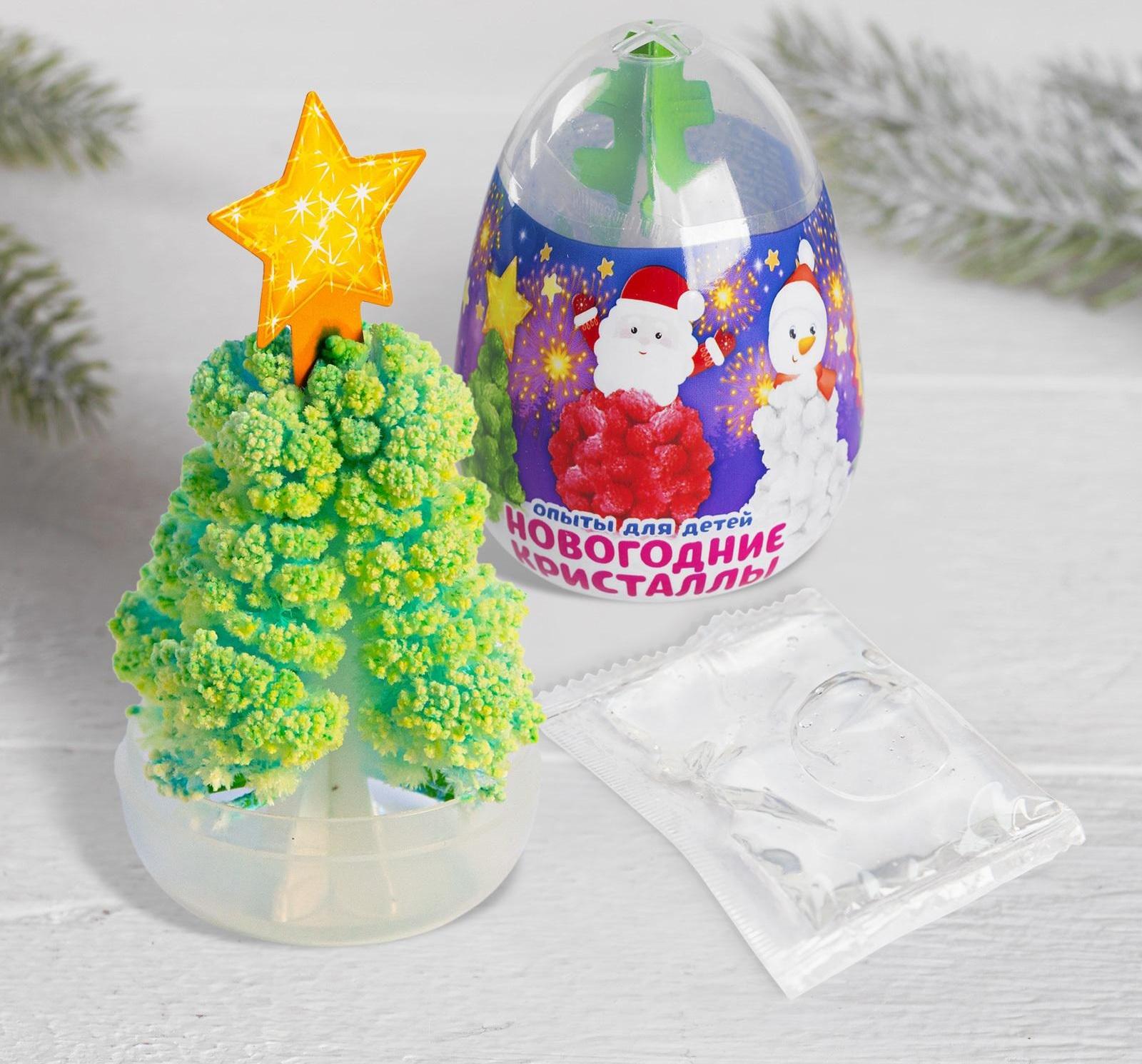 Набор для опытов «Новогодние кристаллы», цвета МИКС