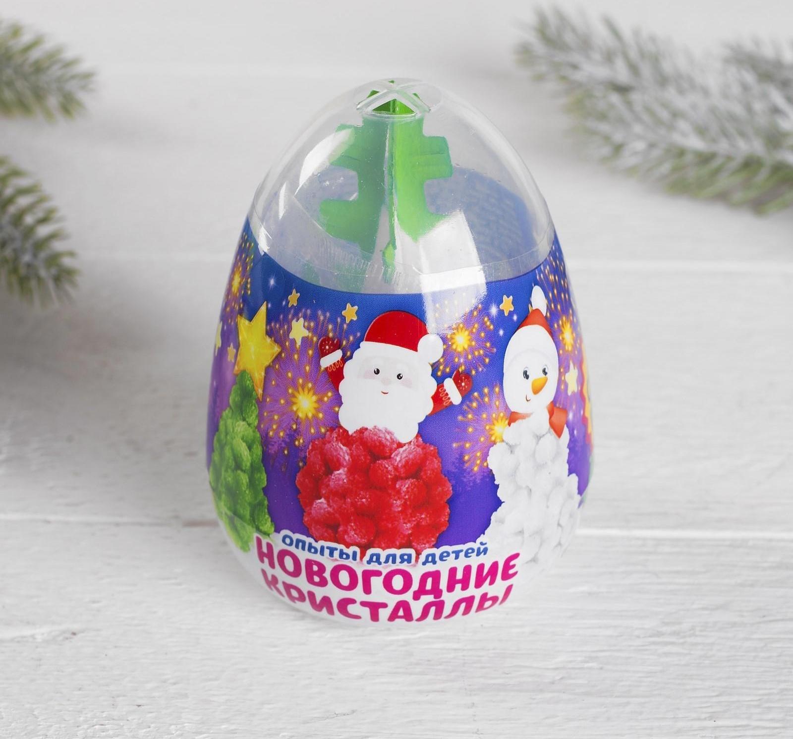 Набор для опытов «Новогодние кристаллы», цвета МИКС