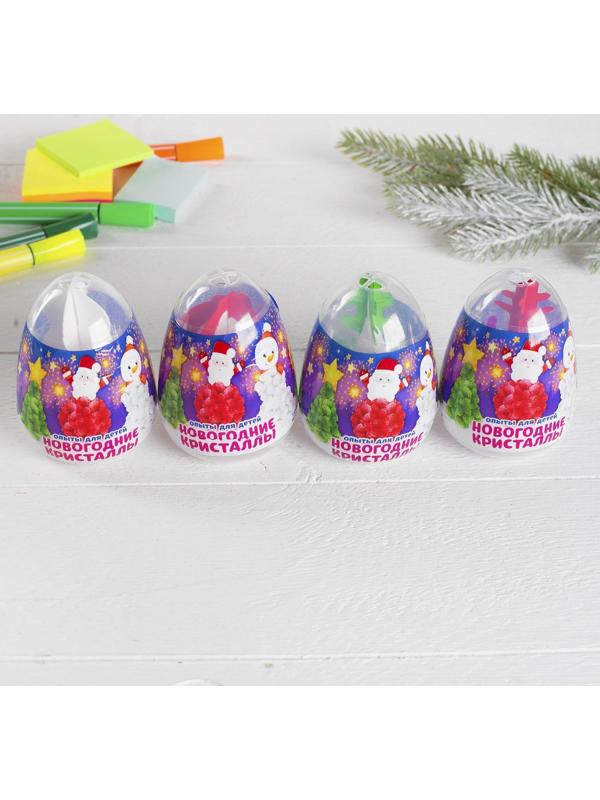 Набор для опытов «Новогодние кристаллы», цвета МИКС