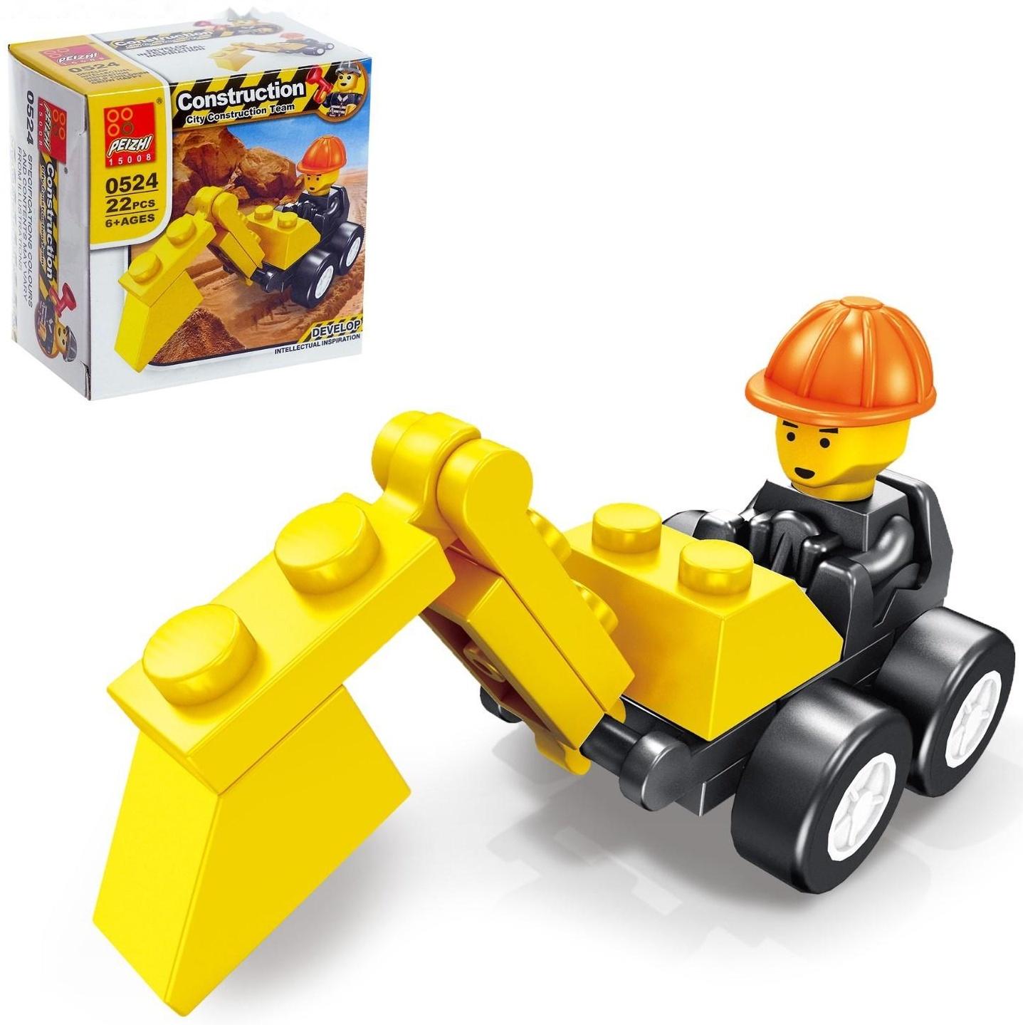 Конструктор «Городские строители», 4 вида, цвета МИКС