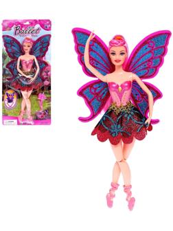 Кукла сказочная «Бабочка-балерина» с аксессуарами