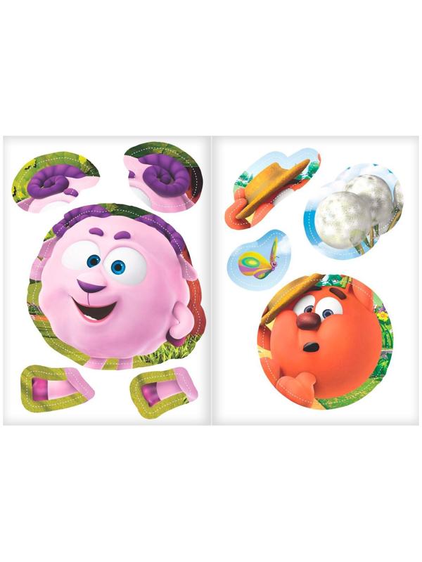 Книга с аппликациями, «Смешарики», 20 стр.