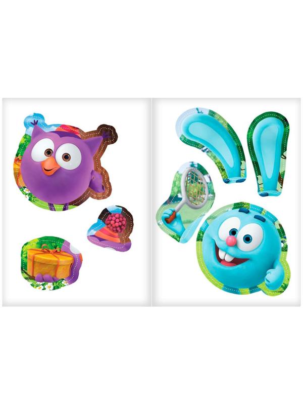 Книга с аппликациями, «Смешарики», 20 стр.