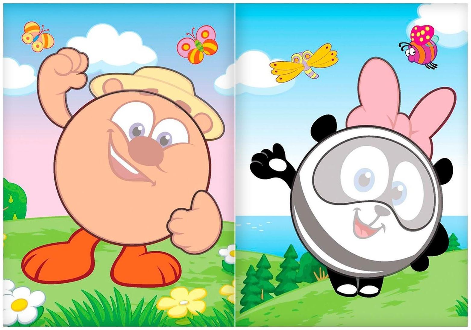 Книга с аппликациями, «Смешарики», 20 стр.