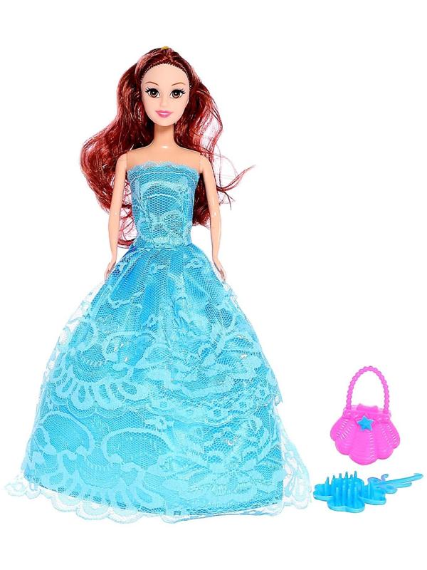 Кукла-модель «Арина» с набором платьев и аксессуаром, МИКС