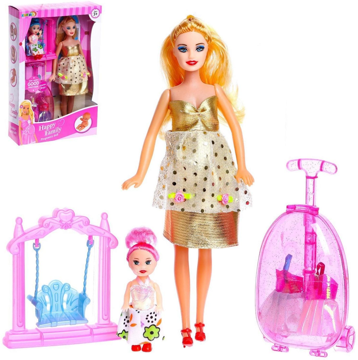 Кукла-модель «Беременная» с малышкой, с аксессуарами