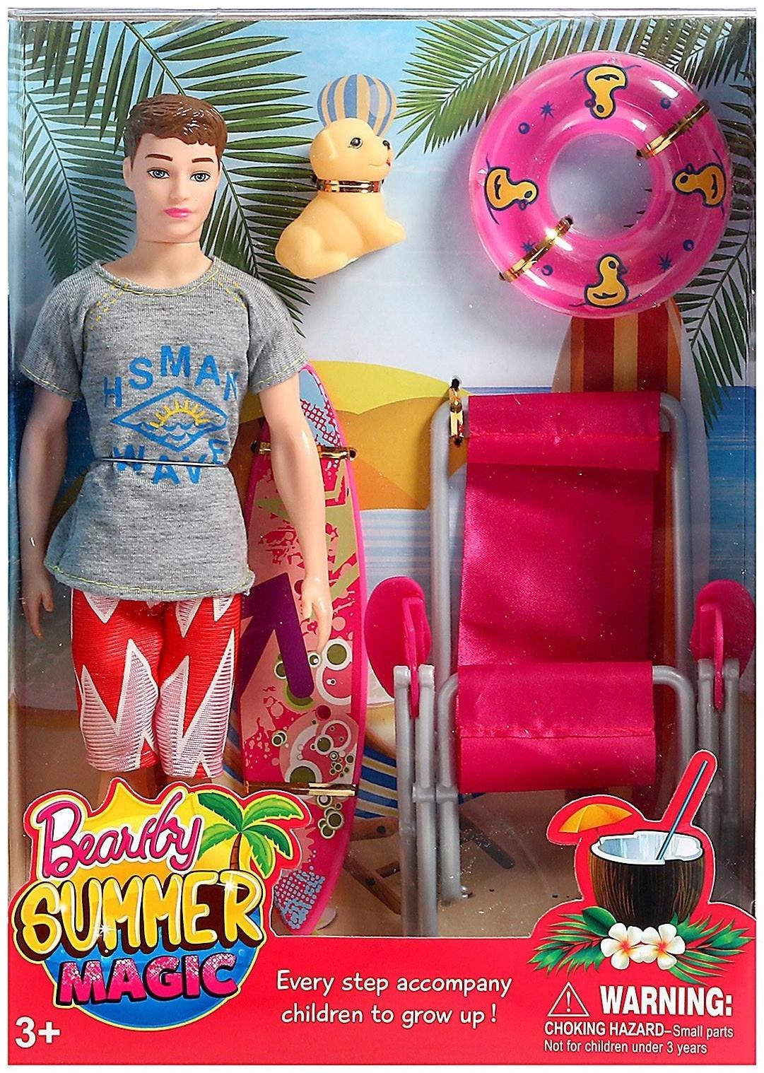 Кукла модель «Кен на пляже», с аксессуарами