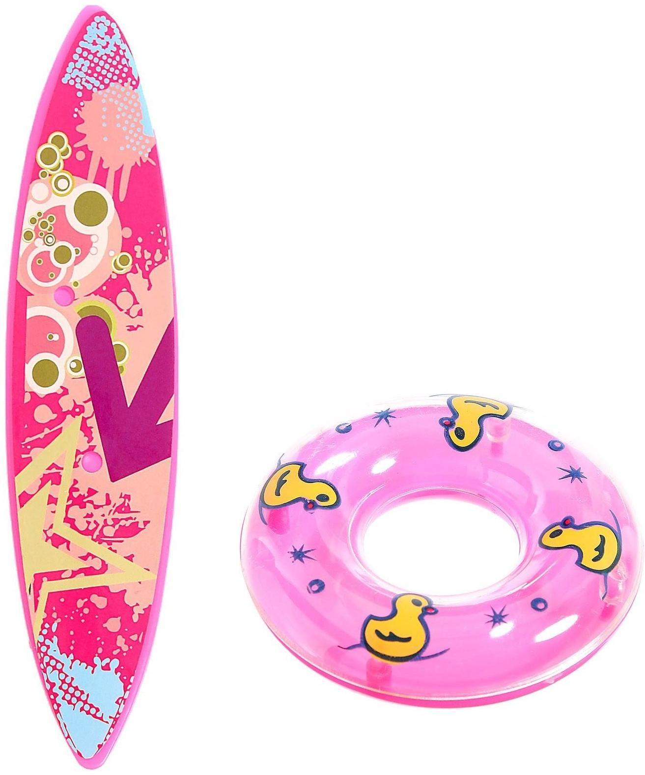 Кукла модель «Кен на пляже», с аксессуарами