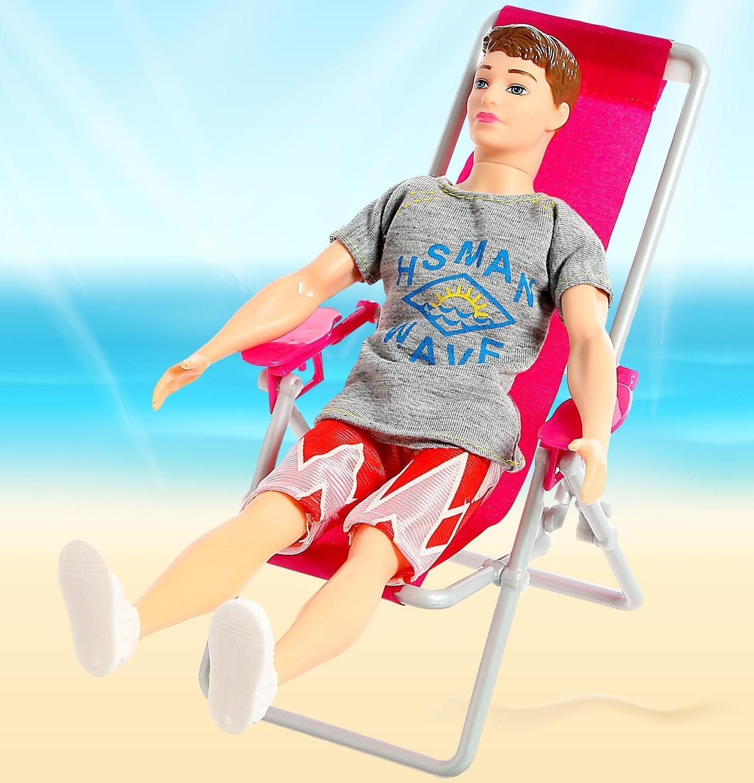 Кукла модель «Кен на пляже», с аксессуарами