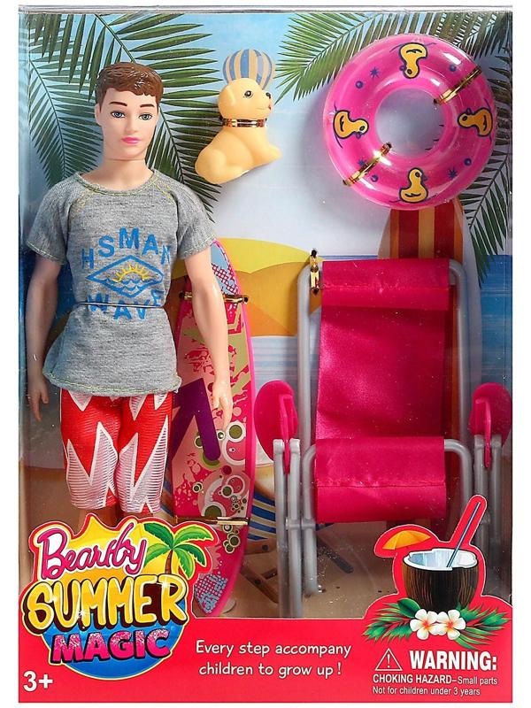 Кукла модель «Кен на пляже», с аксессуарами