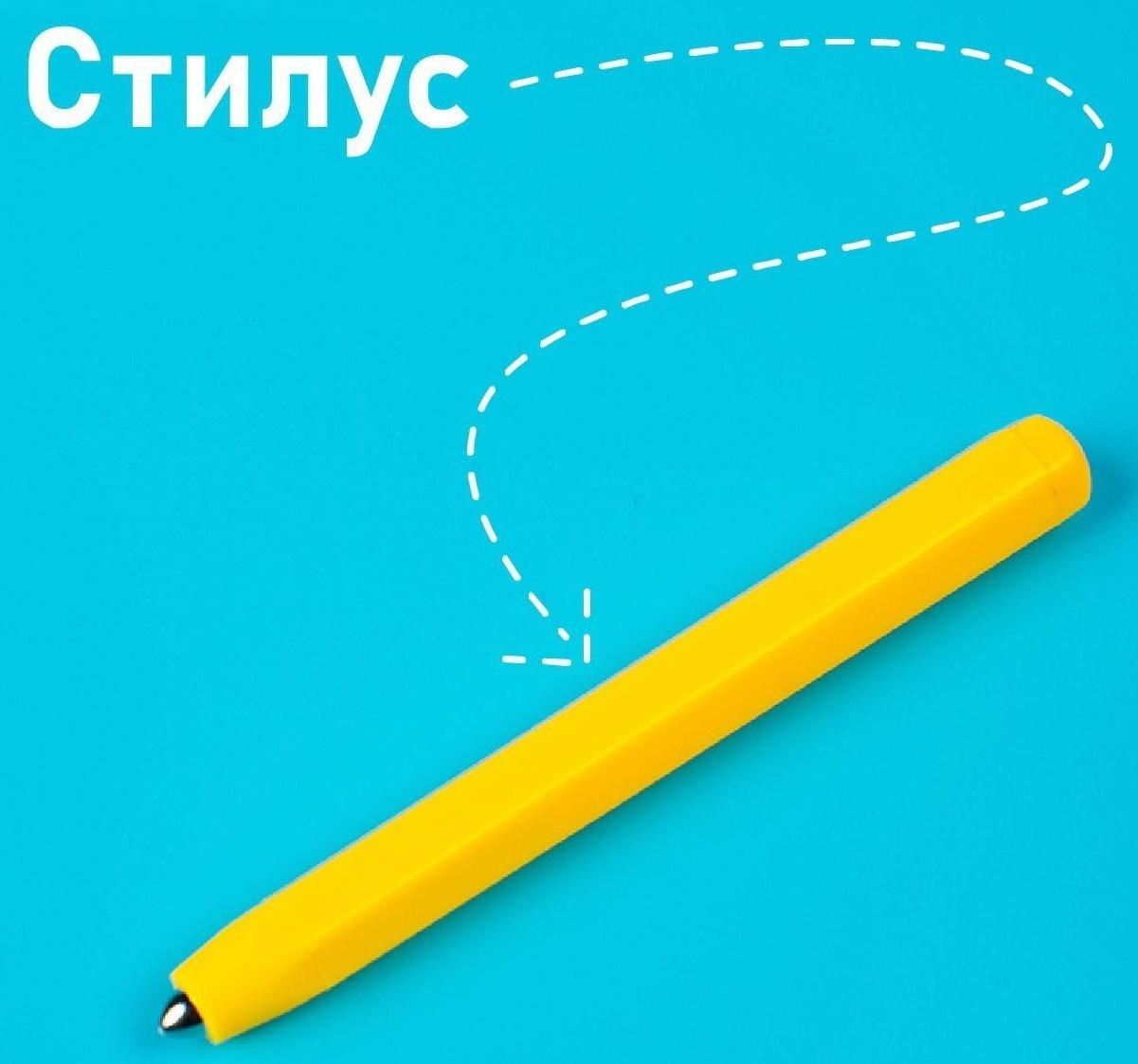 Планшет обучающий «Магнитное рисование», 714 отверстий, цвет чёрный