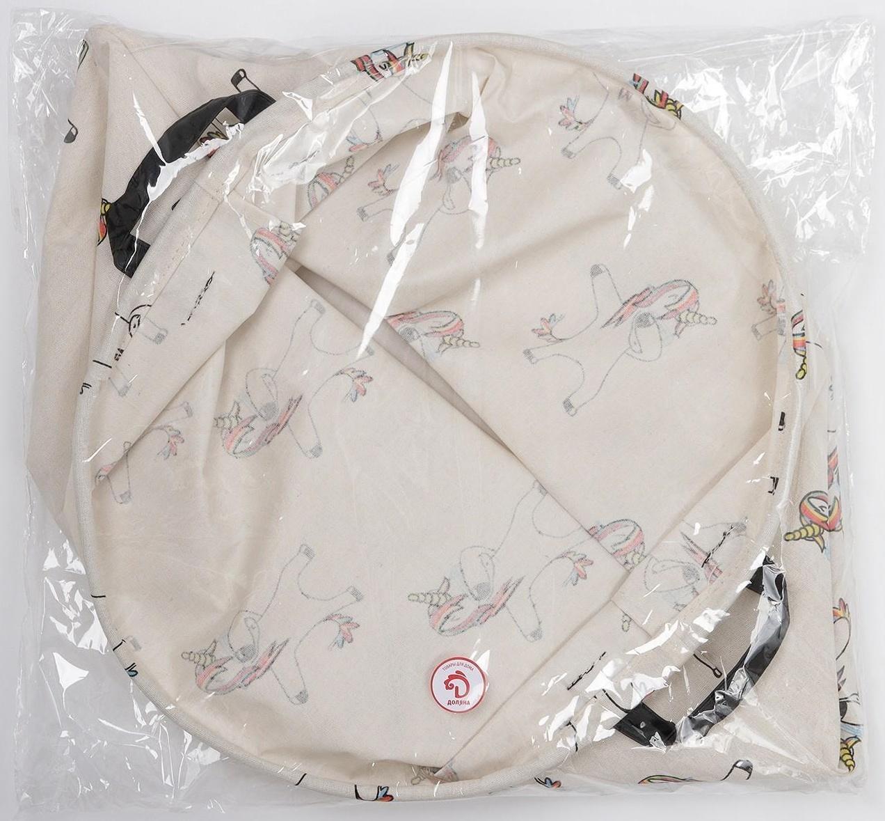 Корзина бельевая текстильная Доляна «Единороги», 40×40×48,5 см