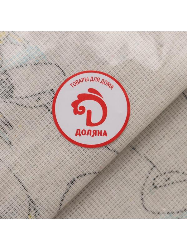 Корзина бельевая текстильная Доляна «Единороги», 40×40×48,5 см