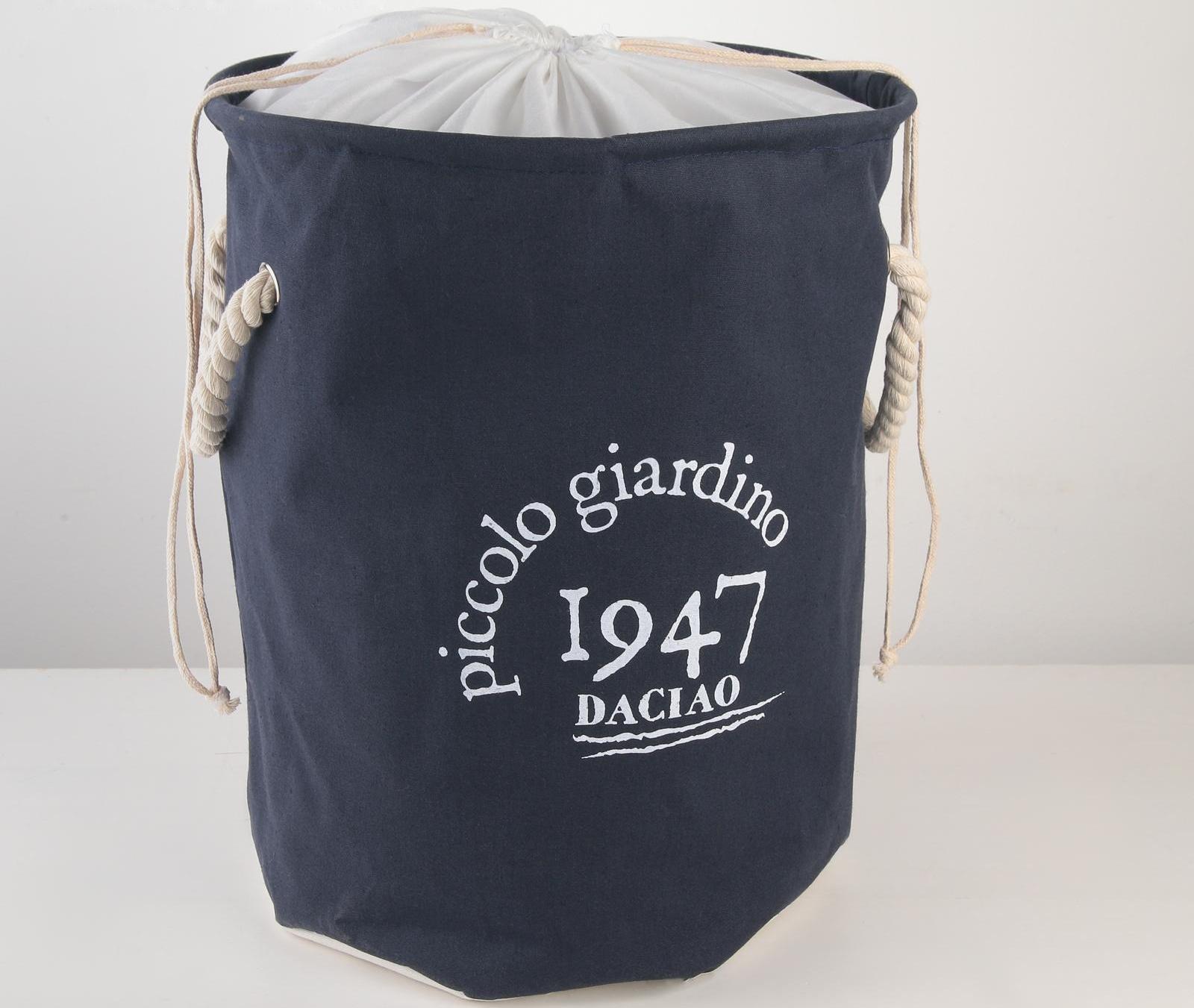 Корзина бельевая текстильная Доляна «Пикколо», 30×30×40 см, цвет синий