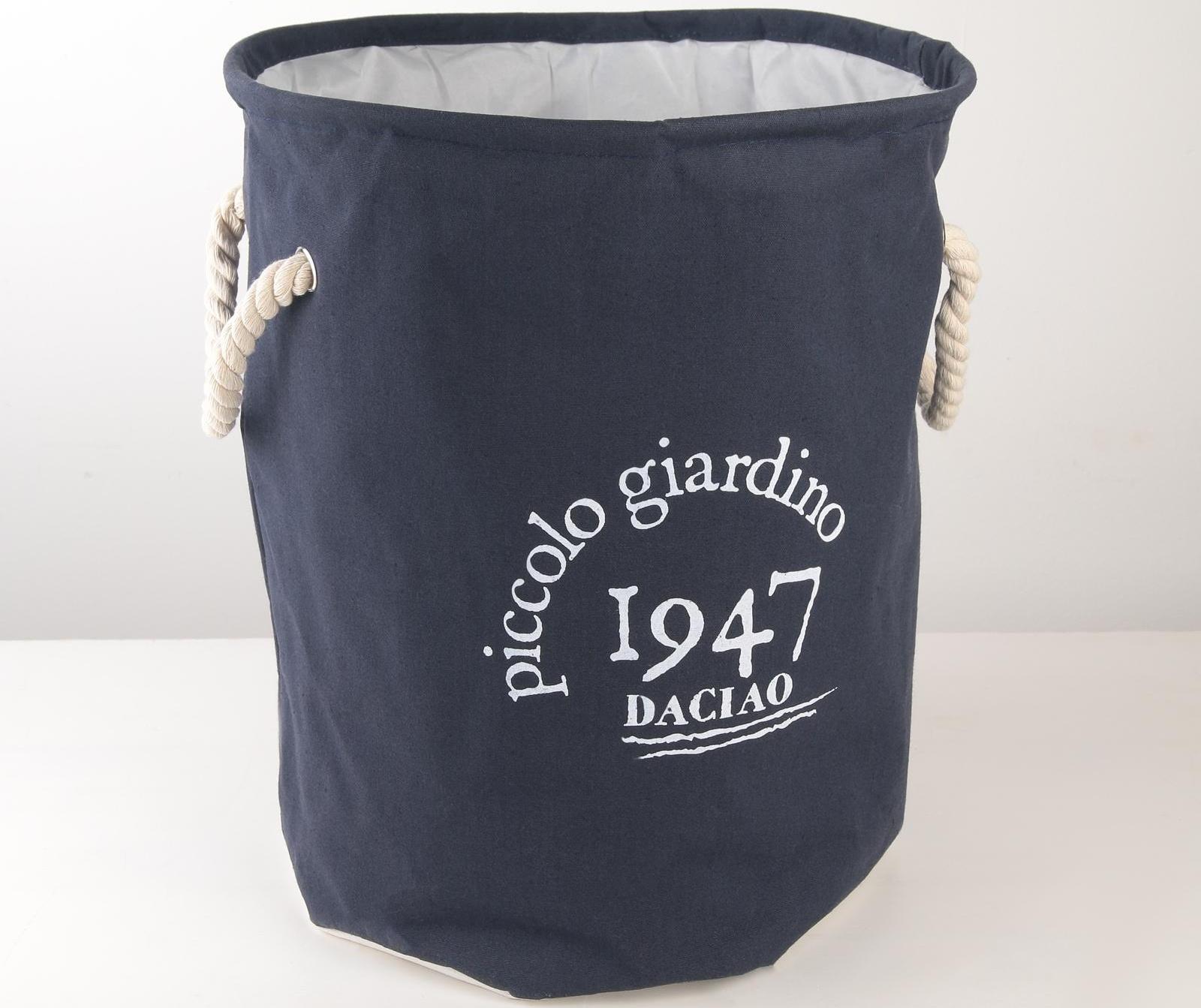 Корзина бельевая текстильная Доляна «Пикколо», 30×30×40 см, цвет синий