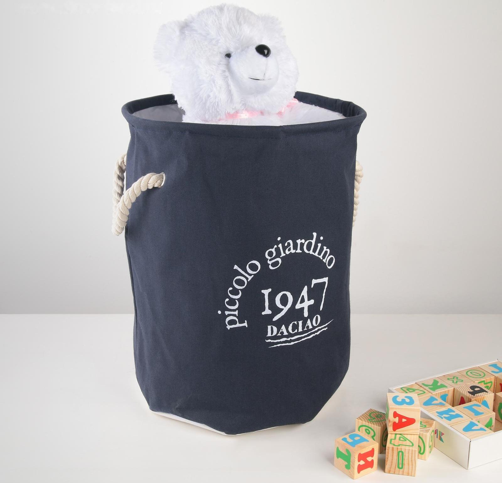 Корзина бельевая текстильная Доляна «Пикколо», 30×30×40 см, цвет синий