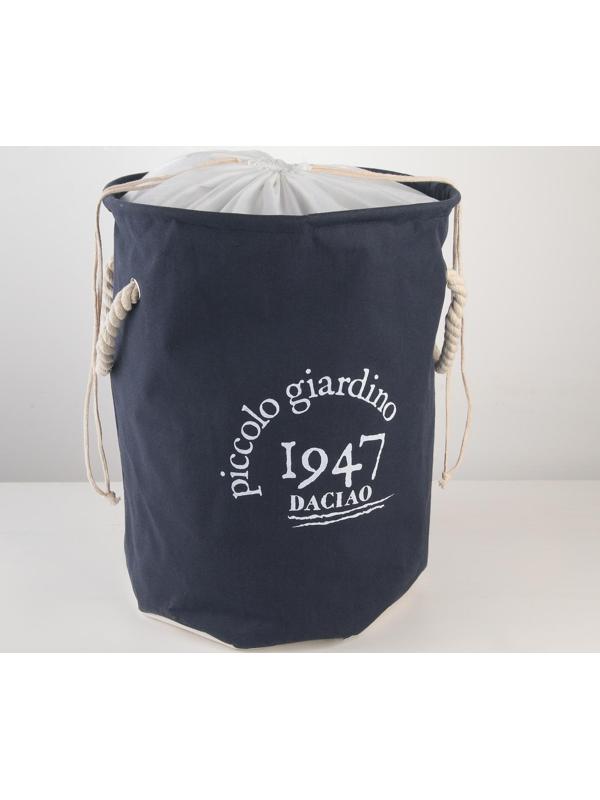 Корзина бельевая текстильная Доляна «Пикколо», 30×30×40 см, цвет синий