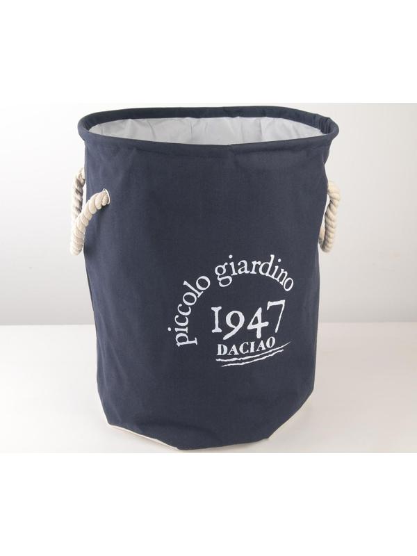 Корзина бельевая текстильная Доляна «Пикколо», 30×30×40 см, цвет синий