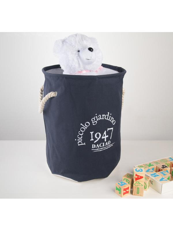 Корзина бельевая текстильная Доляна «Пикколо», 30×30×40 см, цвет синий