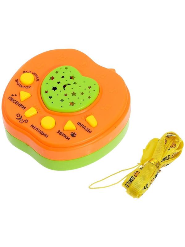 Музыкальная игрушка-проектор «Любимый дружок», ночник, цвет оранжевый