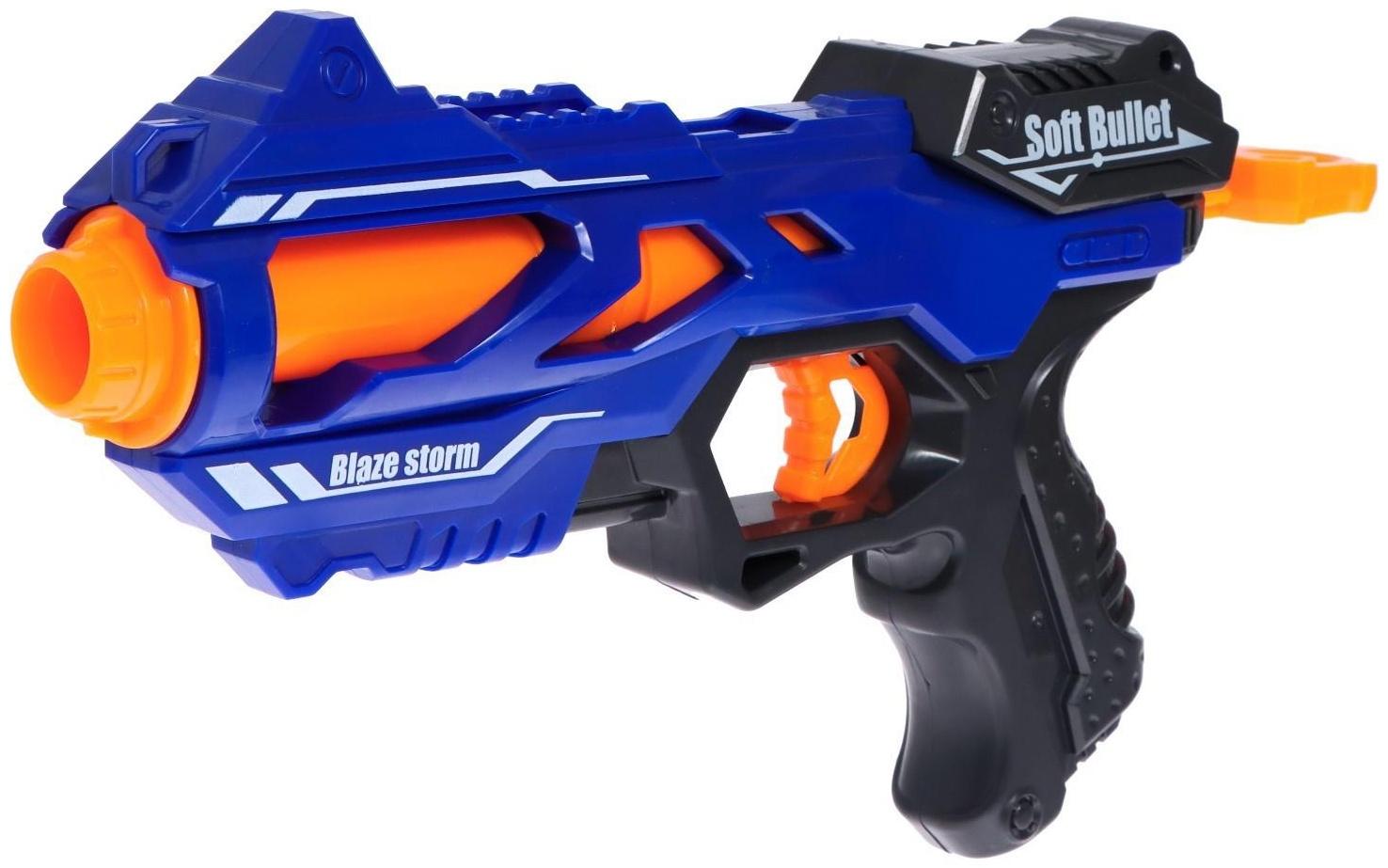 Бластер «Локи», стреляет мягкими пулями