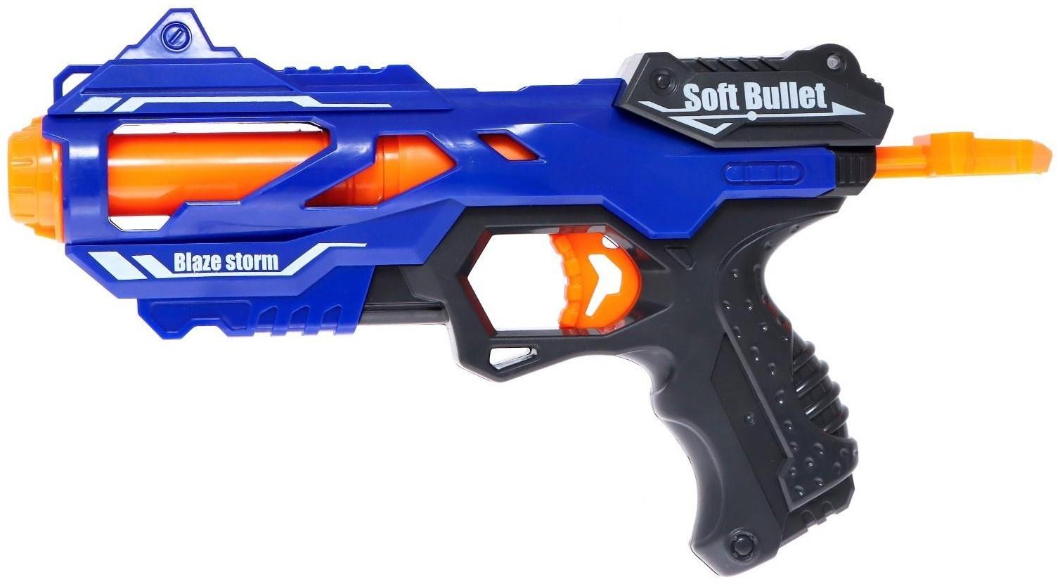 Бластер «Локи», стреляет мягкими пулями