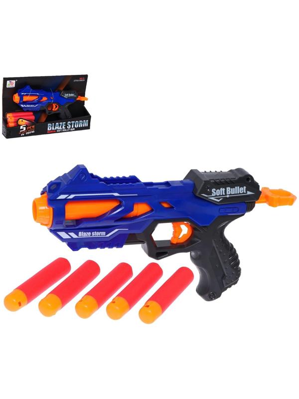 Бластер «Локи», стреляет мягкими пулями