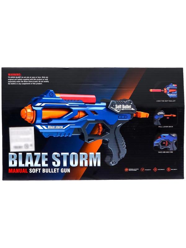 Бластер «Локи», стреляет мягкими пулями