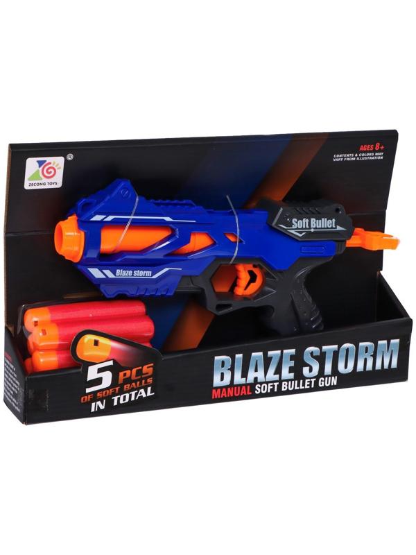 Бластер «Локи», стреляет мягкими пулями