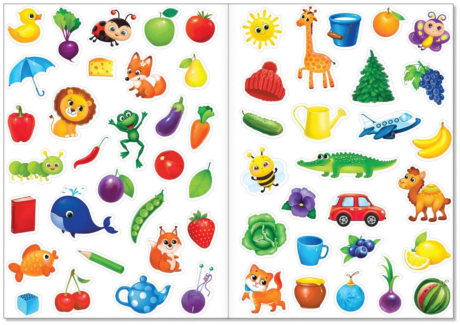 Многоразовые наклейки набор «Изучаем формы и цвета», А4, 2 шт.