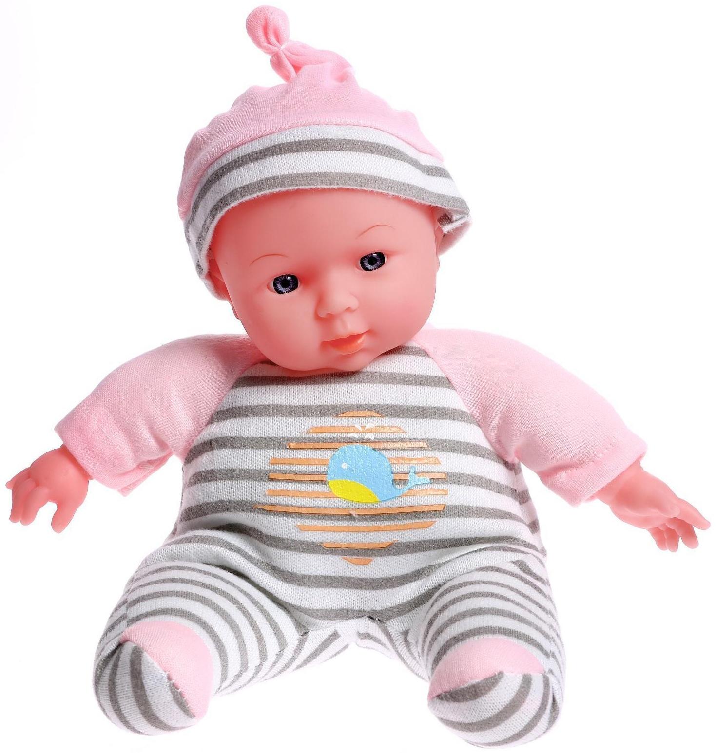 Пупс мягконабивной «Саша» в переноске, МИКС