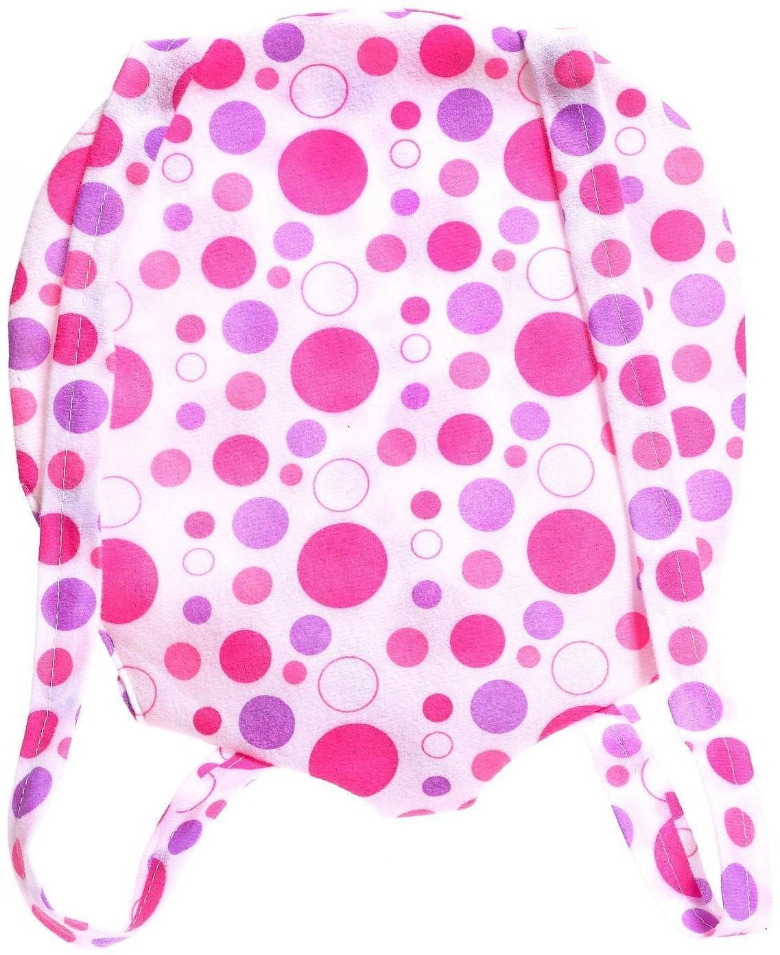 Пупс мягконабивной «Саша» в переноске, МИКС