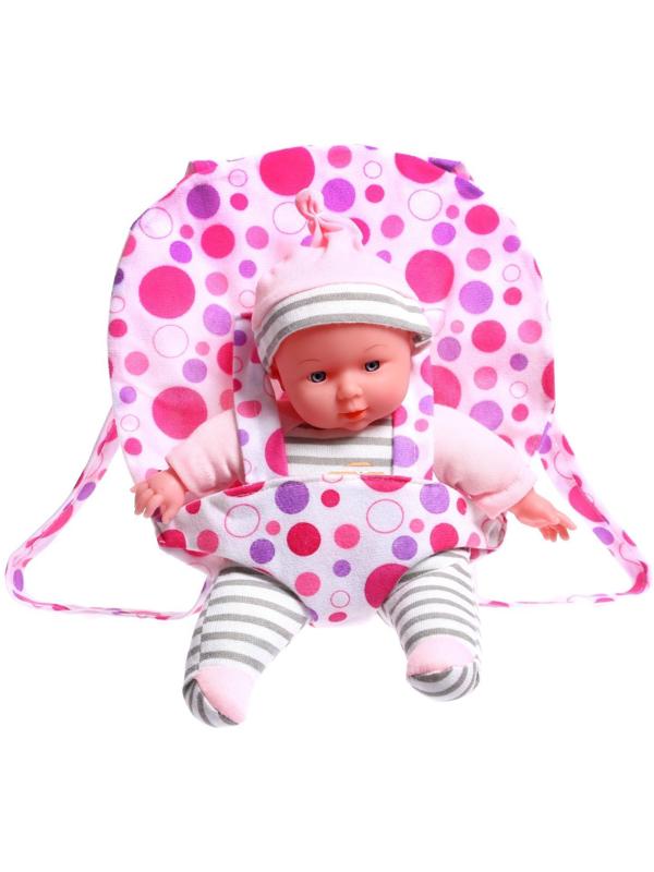Пупс мягконабивной «Саша» в переноске, МИКС