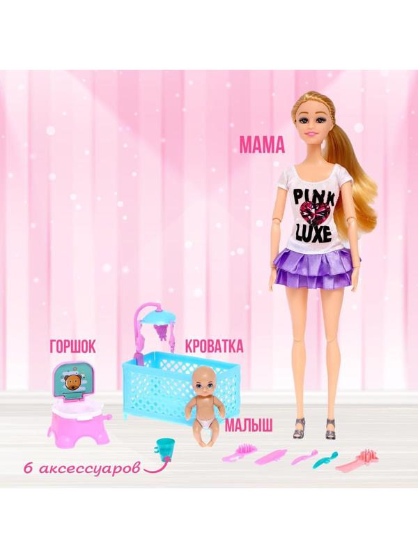 Кукла-модель шарнирная «Молодая мама» с ребёнком, с аксессуарами, МИКС