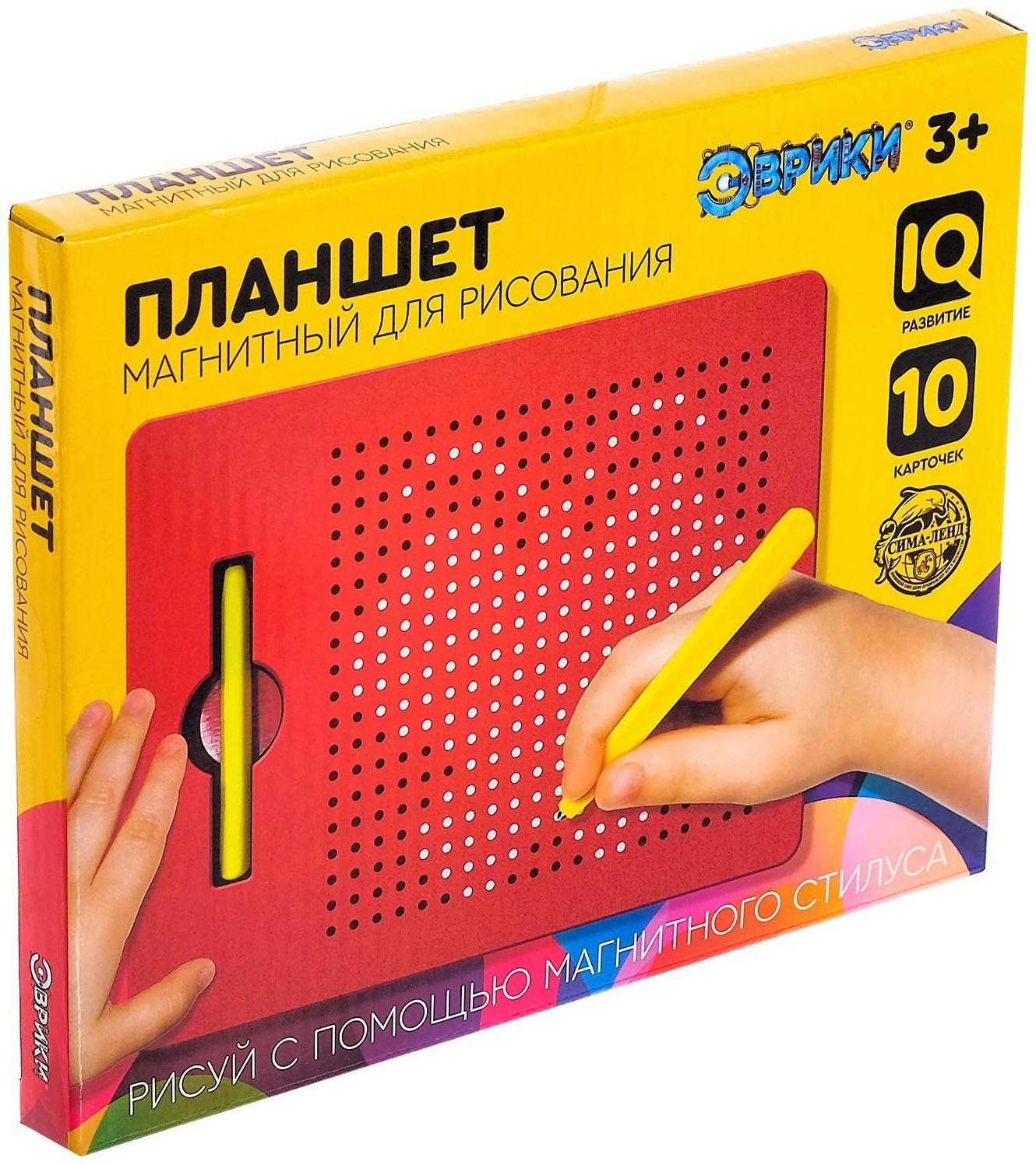 Планшет обучающий «Магнитное рисование», 380 отверстий, цвет красный