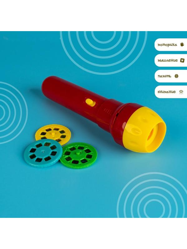 Игровой набор с проектором «Русская народная сказка», 3 сказки, световой эффект