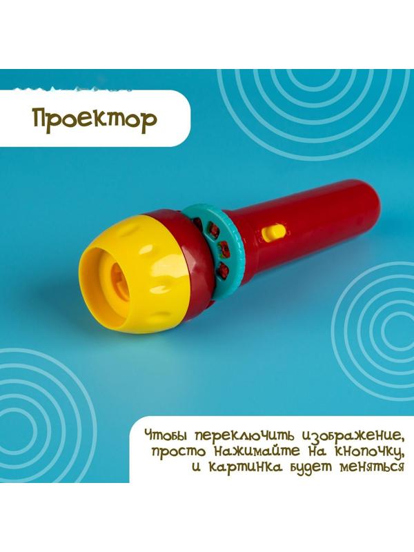 Игровой набор с проектором «Русская народная сказка», 3 сказки, световой эффект