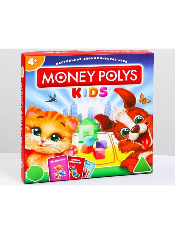 Экономическая игра «MONEY POLYS. Kids», 4+