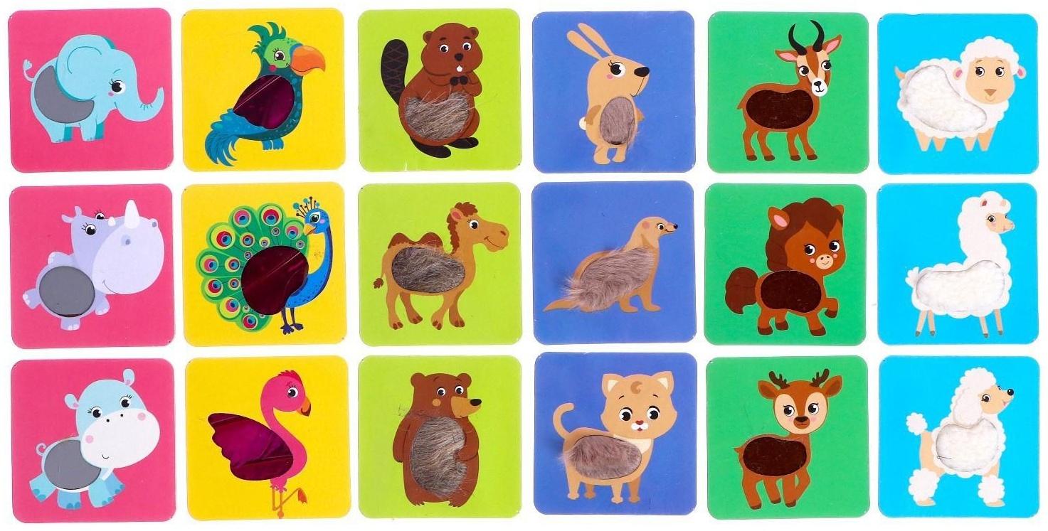 Настольная игра для малышей «Тактильное лото», животные