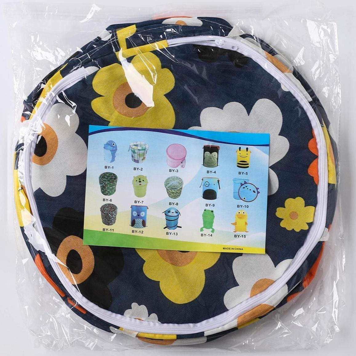 Корзина универсальная, складная, 36×36×42 см, цвет МИКС