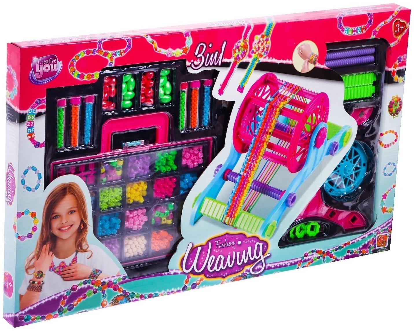 Набор для плетения бисером «Модный образ», со станком для плетения