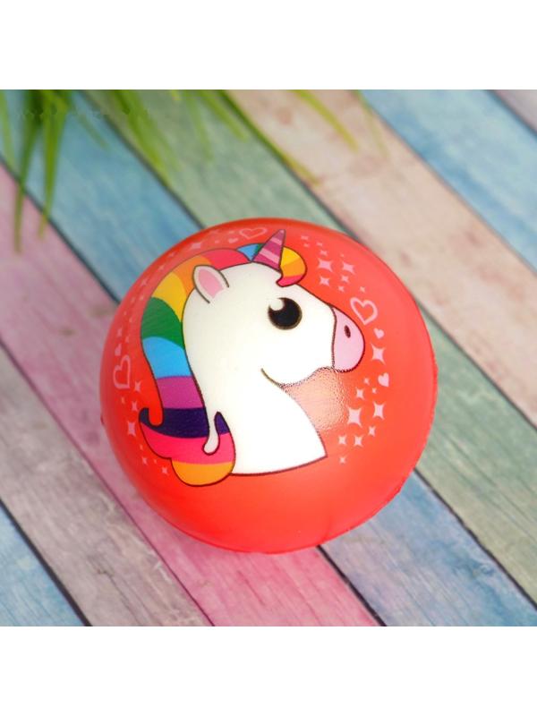 Мяч «Единорог», мягкий, 6,3 см , виды МИКС