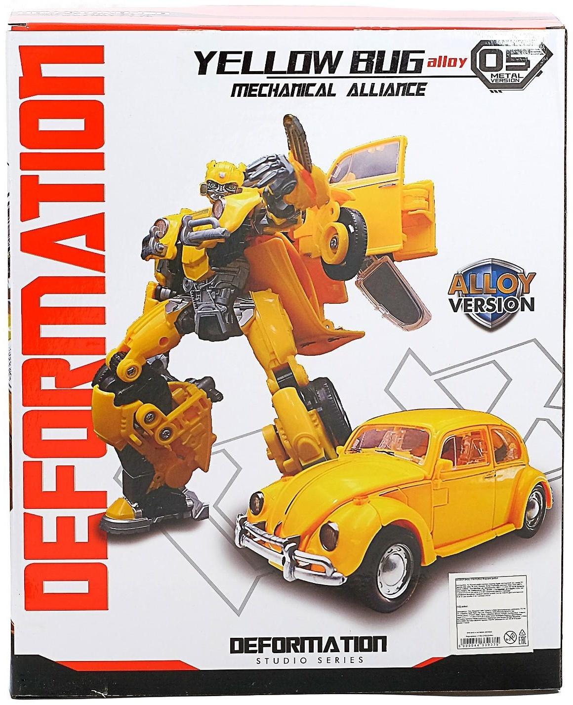 Робот «Шмель»