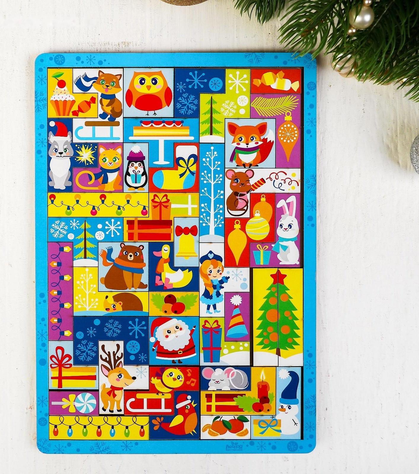 Головоломка тетрис «Встречаем Новый год»