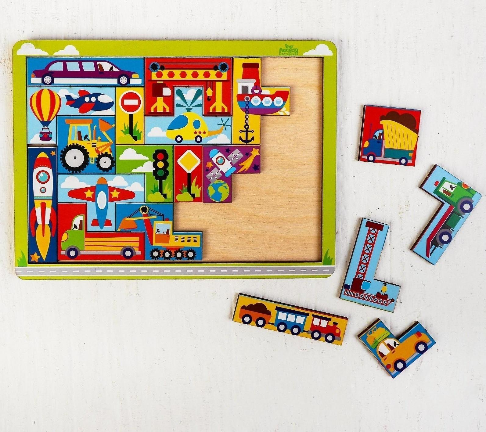 Головоломка тетрис «Транспорт»