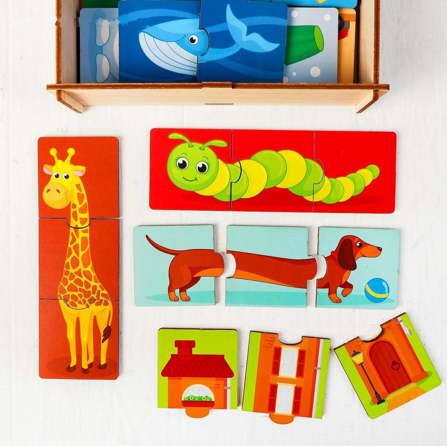 Пазл тройной «Собери картинку» (головоломка)